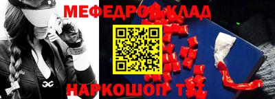 ГАЛЛЮЦИНОГЕННЫЕ ГРИБЫ Янаул