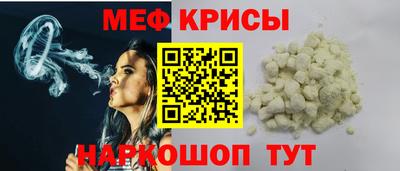 COCAINE Ярцево
