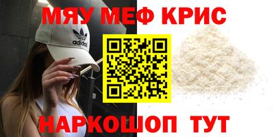 ГАЛЛЮЦИНОГЕННЫЕ ГРИБЫ Янаул