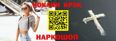 эйфоретик Ярославль