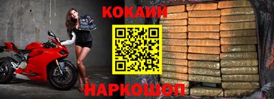ГАЛЛЮЦИНОГЕННЫЕ ГРИБЫ Янаул