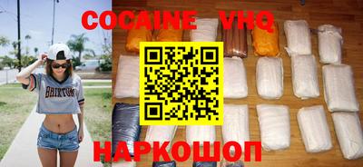 ГАЛЛЮЦИНОГЕННЫЕ ГРИБЫ Янаул