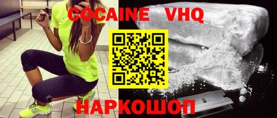 ГАЛЛЮЦИНОГЕННЫЕ ГРИБЫ Янаул