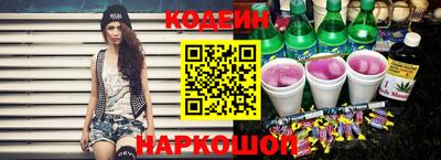 COCAINE Ярцево