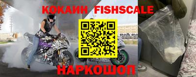 ГАЛЛЮЦИНОГЕННЫЕ ГРИБЫ Янаул
