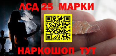 ГАЛЛЮЦИНОГЕННЫЕ ГРИБЫ Янаул