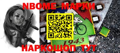 эйфоретик Ярославль
