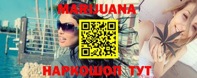 COCAINE Ярцево