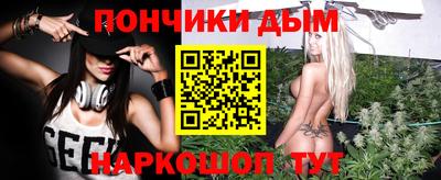 эйфоретик Ярославль