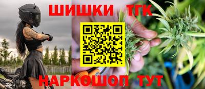 ГАЛЛЮЦИНОГЕННЫЕ ГРИБЫ Янаул