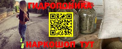 ГАЛЛЮЦИНОГЕННЫЕ ГРИБЫ Янаул