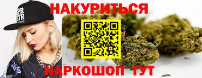 ГАЛЛЮЦИНОГЕННЫЕ ГРИБЫ Янаул