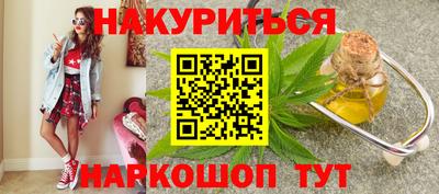 COCAINE Ярцево