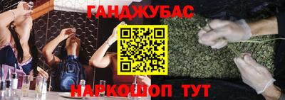 ГАЛЛЮЦИНОГЕННЫЕ ГРИБЫ Янаул