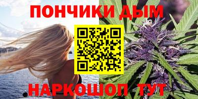 COCAINE Ярцево