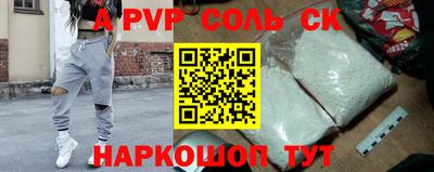 ГАЛЛЮЦИНОГЕННЫЕ ГРИБЫ Янаул