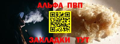ГАЛЛЮЦИНОГЕННЫЕ ГРИБЫ Янаул