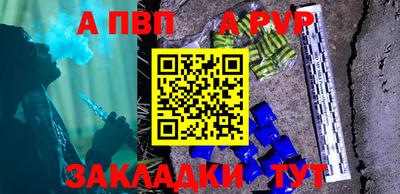 эйфоретик Ярославль
