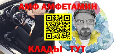 эйфоретик Ярославль
