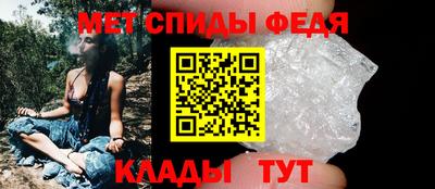 ГАЛЛЮЦИНОГЕННЫЕ ГРИБЫ Янаул