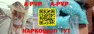 эйфоретик Ярославль