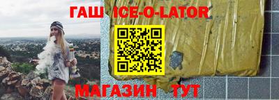 COCAINE Ярцево