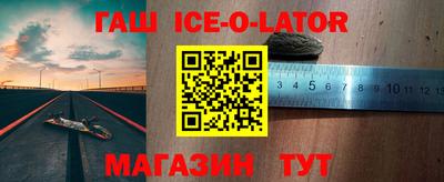 эйфоретик Ярославль