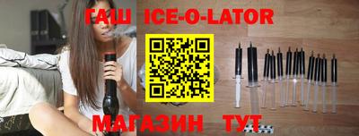 эйфоретик Ярославль