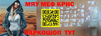 эйфоретик Ярославль