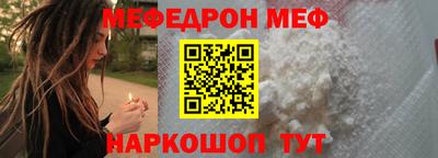 ГАЛЛЮЦИНОГЕННЫЕ ГРИБЫ Янаул