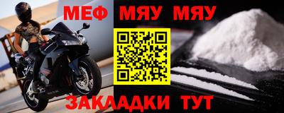 ГАЛЛЮЦИНОГЕННЫЕ ГРИБЫ Янаул